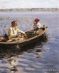 "Рыбак. Финляндия" В. Е. Маковский